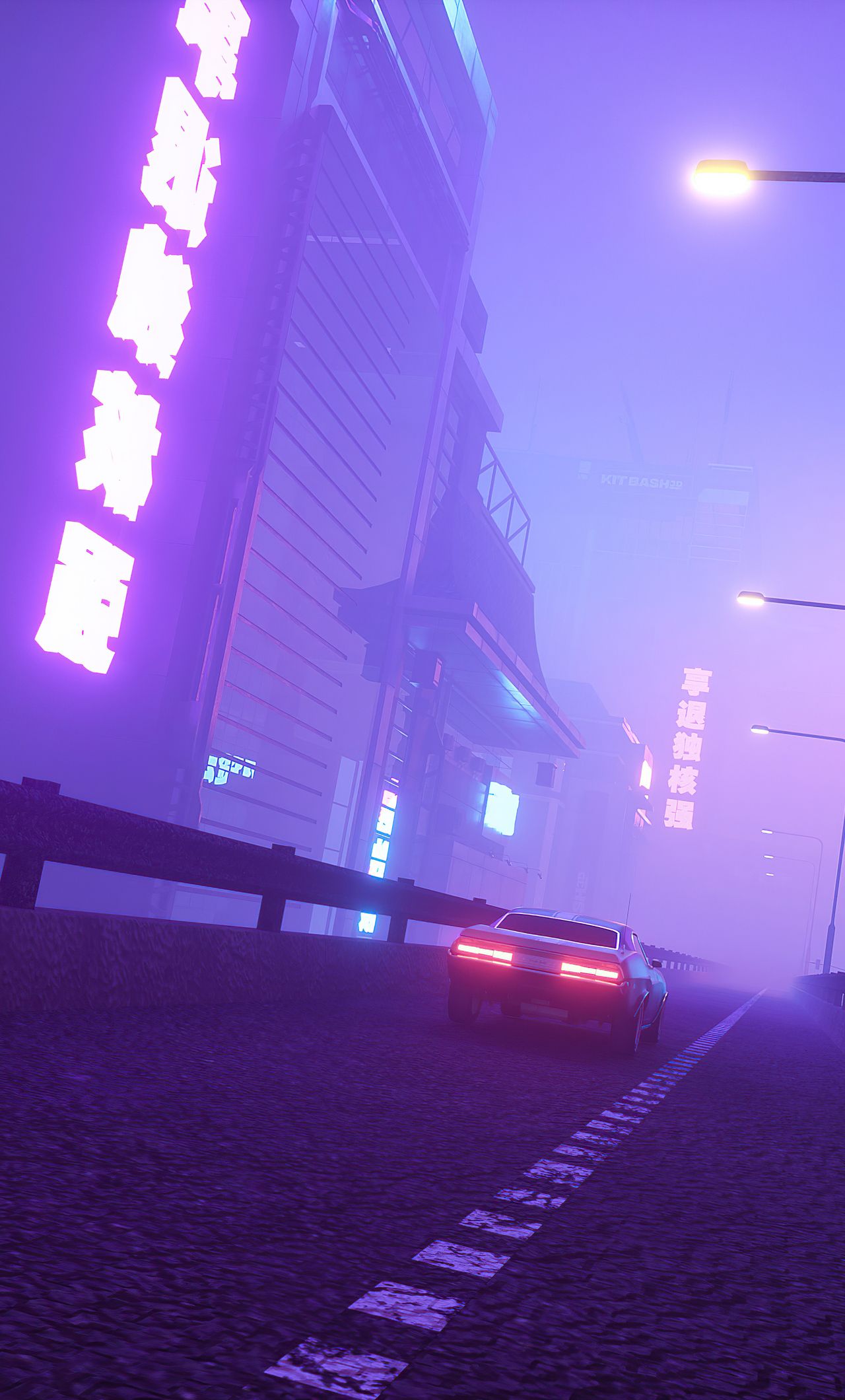 A car with glowing red lights drives down a street in a cyberpunk city - Cyberpunk