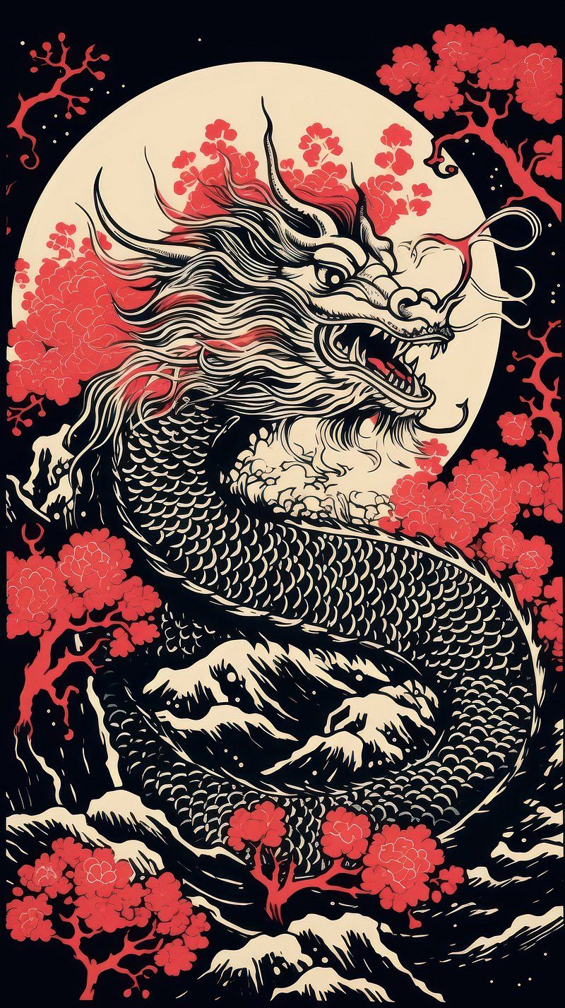 Chinese Dragon Image. Free Photo