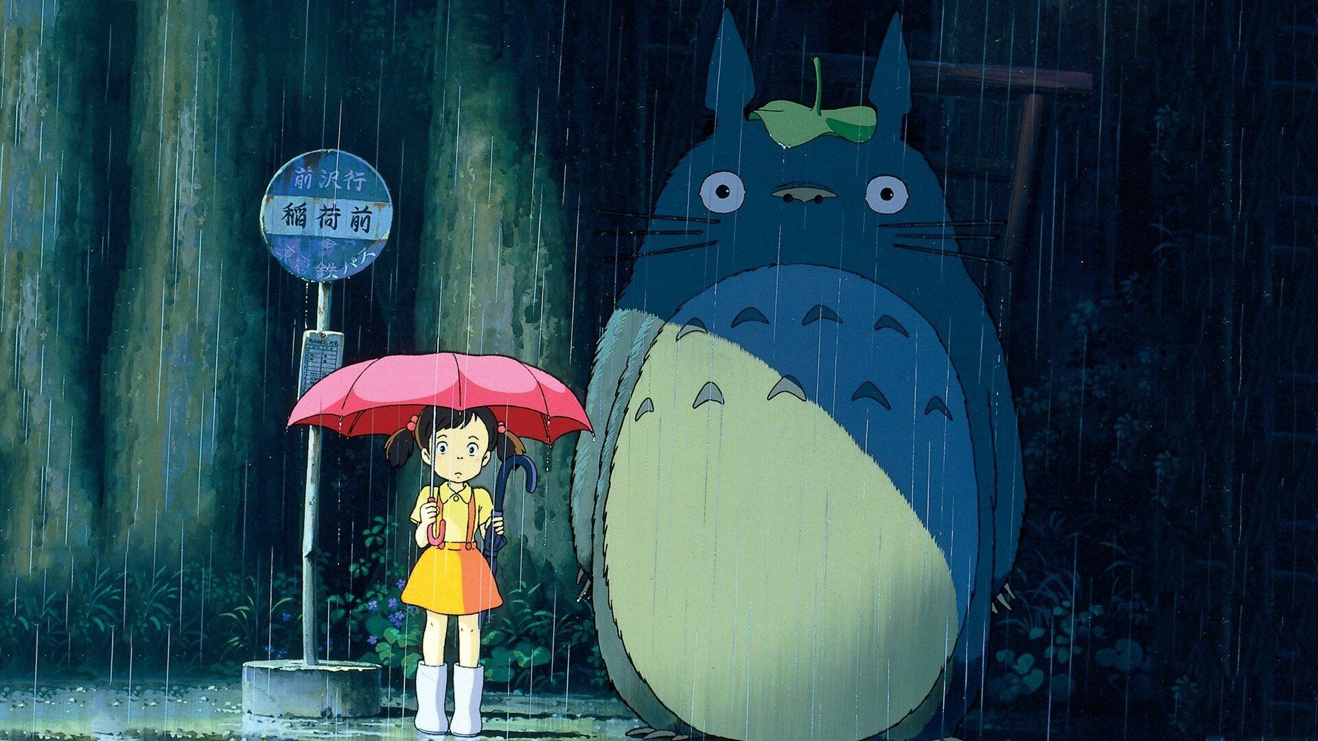 My Neighbor Totoro Wallpaper 22