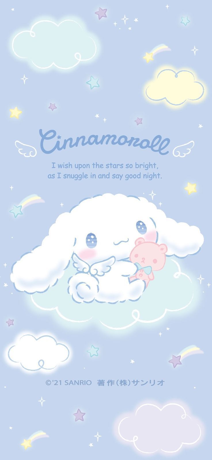 Sanrio Cinnamoroll Wallpaper