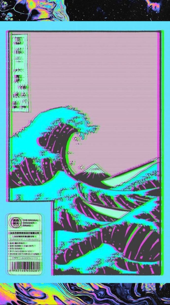 Vaporwave, Internetcore