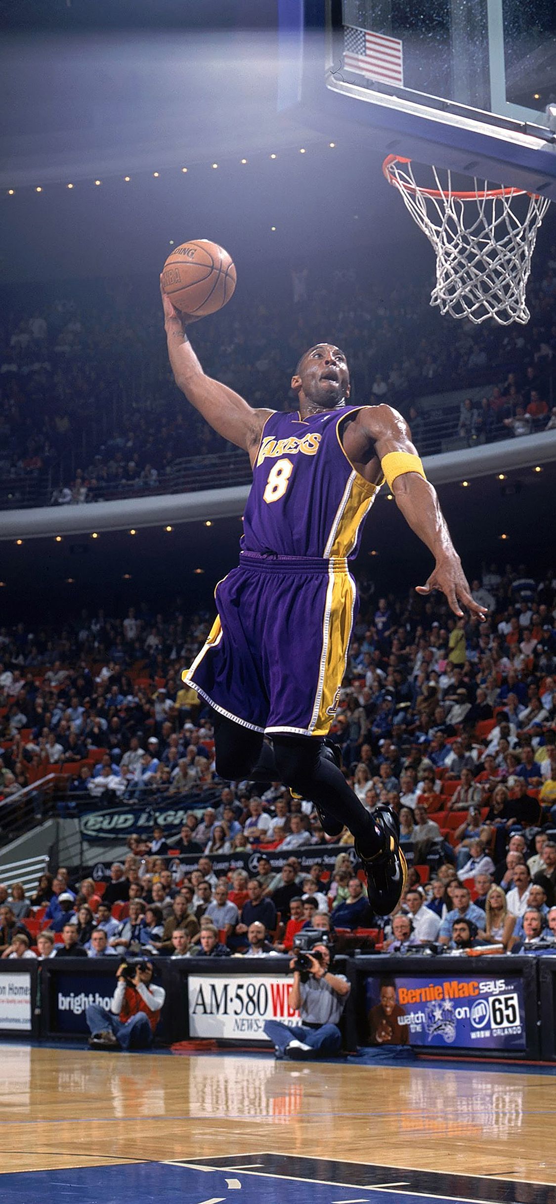 Dunk Kobe Bryant Sports Face