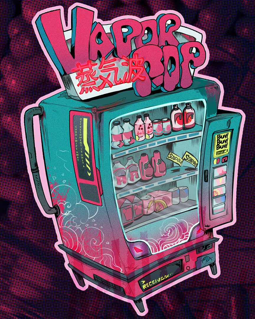 Arcade