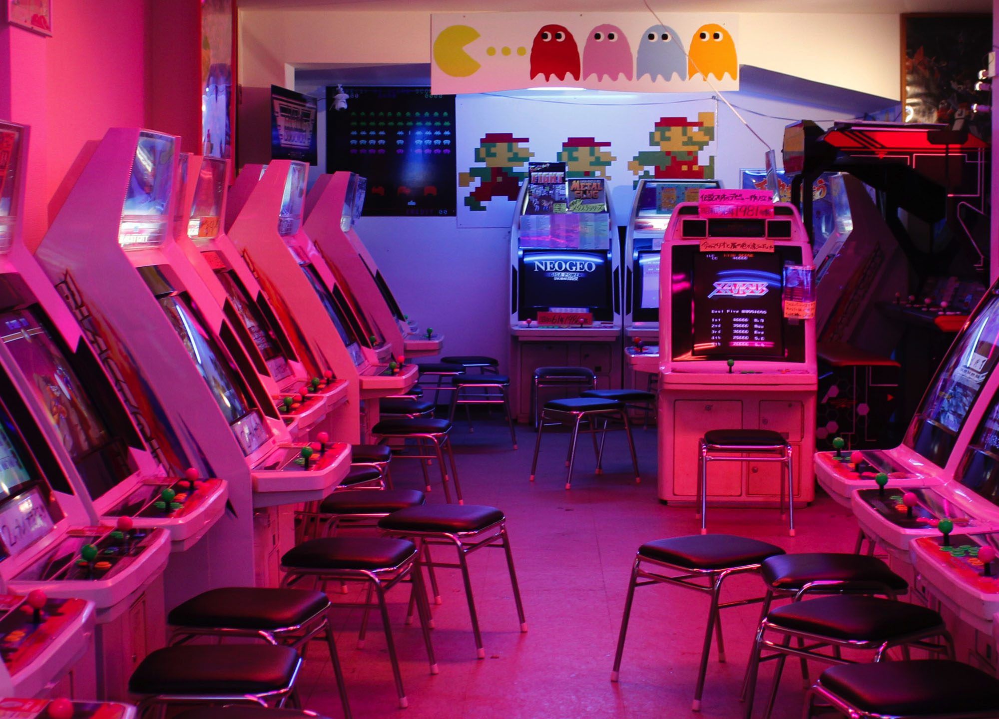 Arcade