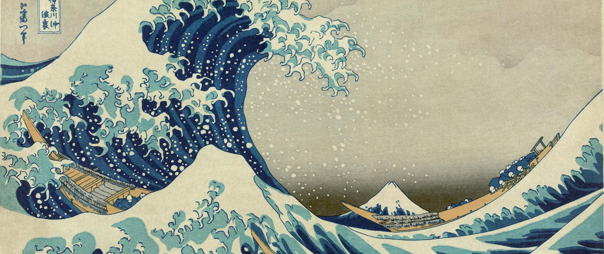 Japanese Waves Wallpaper