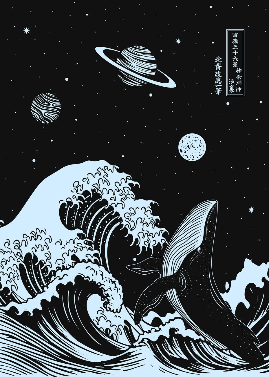 Wall Art Print. Great Wave off