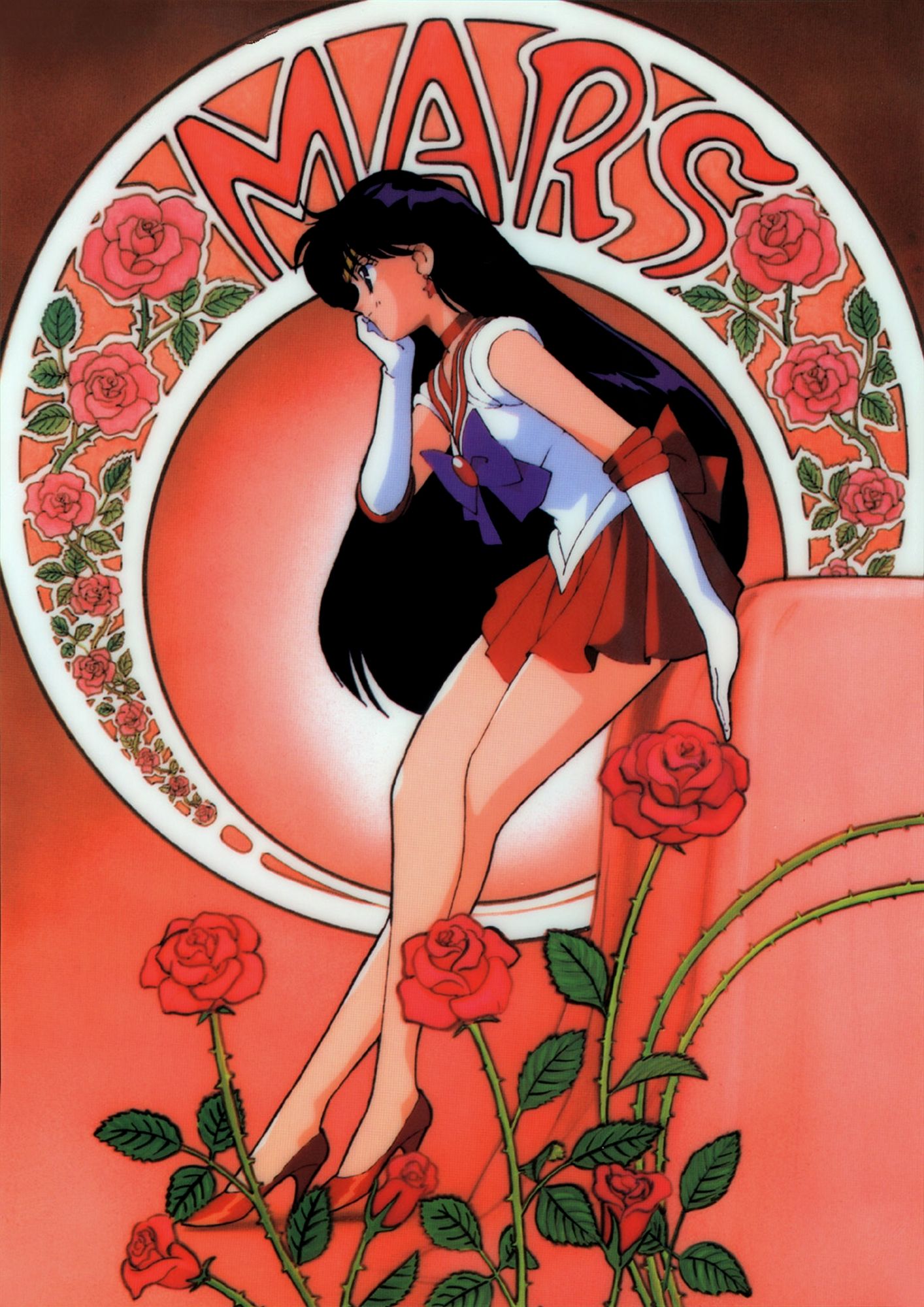 bishoujo senshi sailor moon