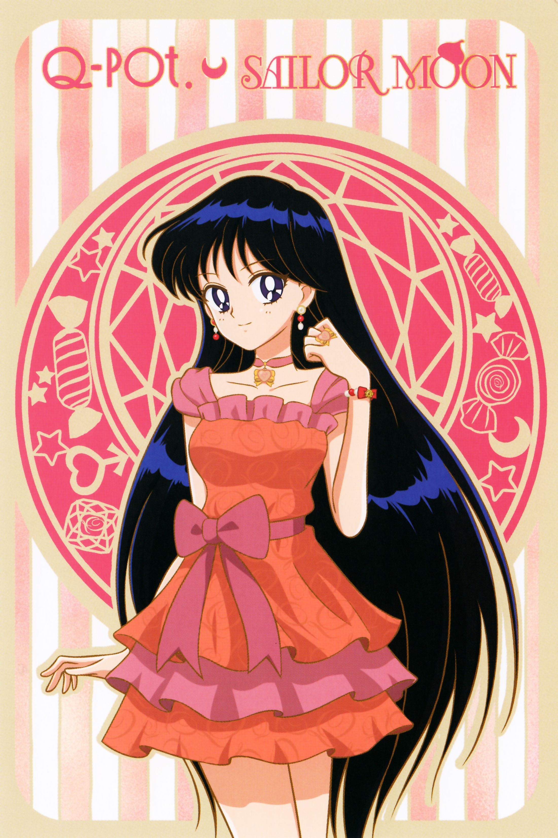 Rei Hino Wallpaper