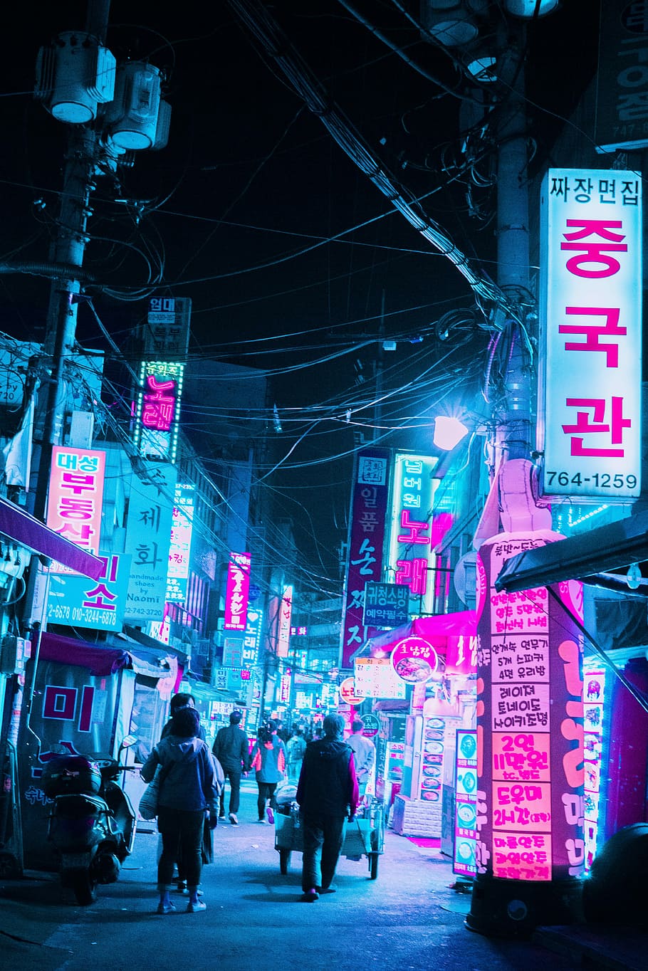 HD wallpaper: Seoul, man walking road