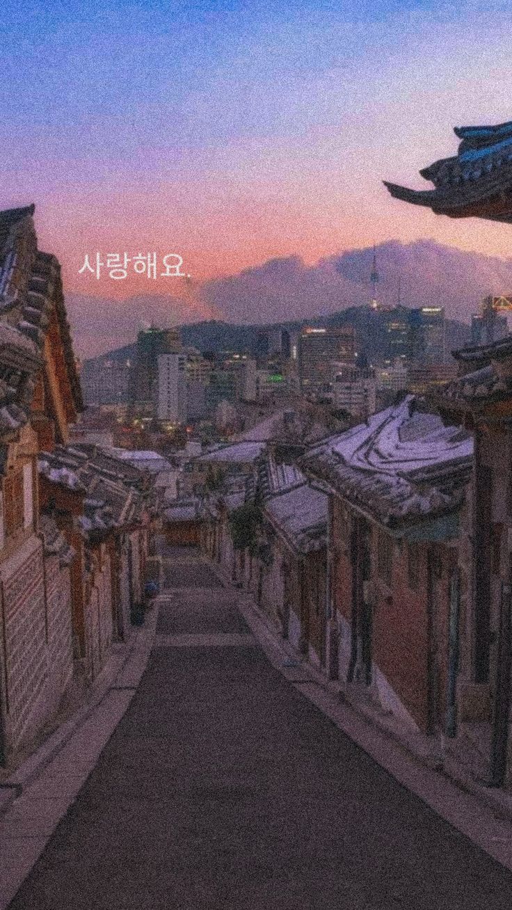 korea aesthetic wallpaper