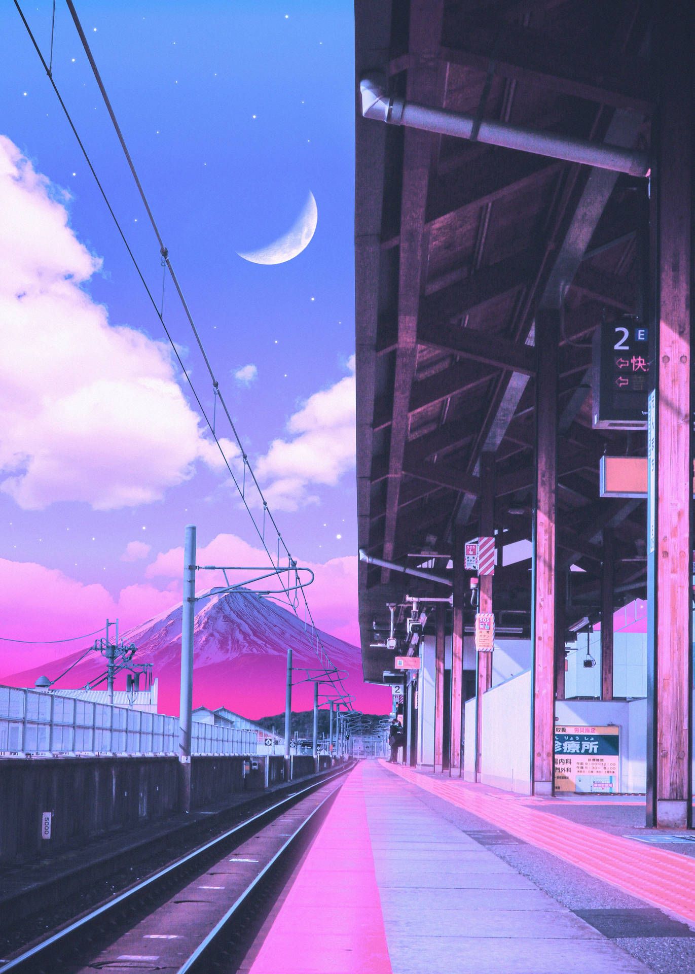 Download Empty Train Station Pastel