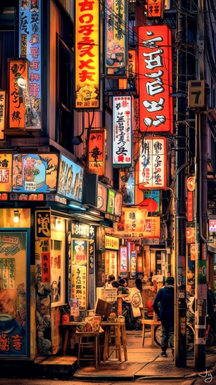 Late night Tokyo street scene