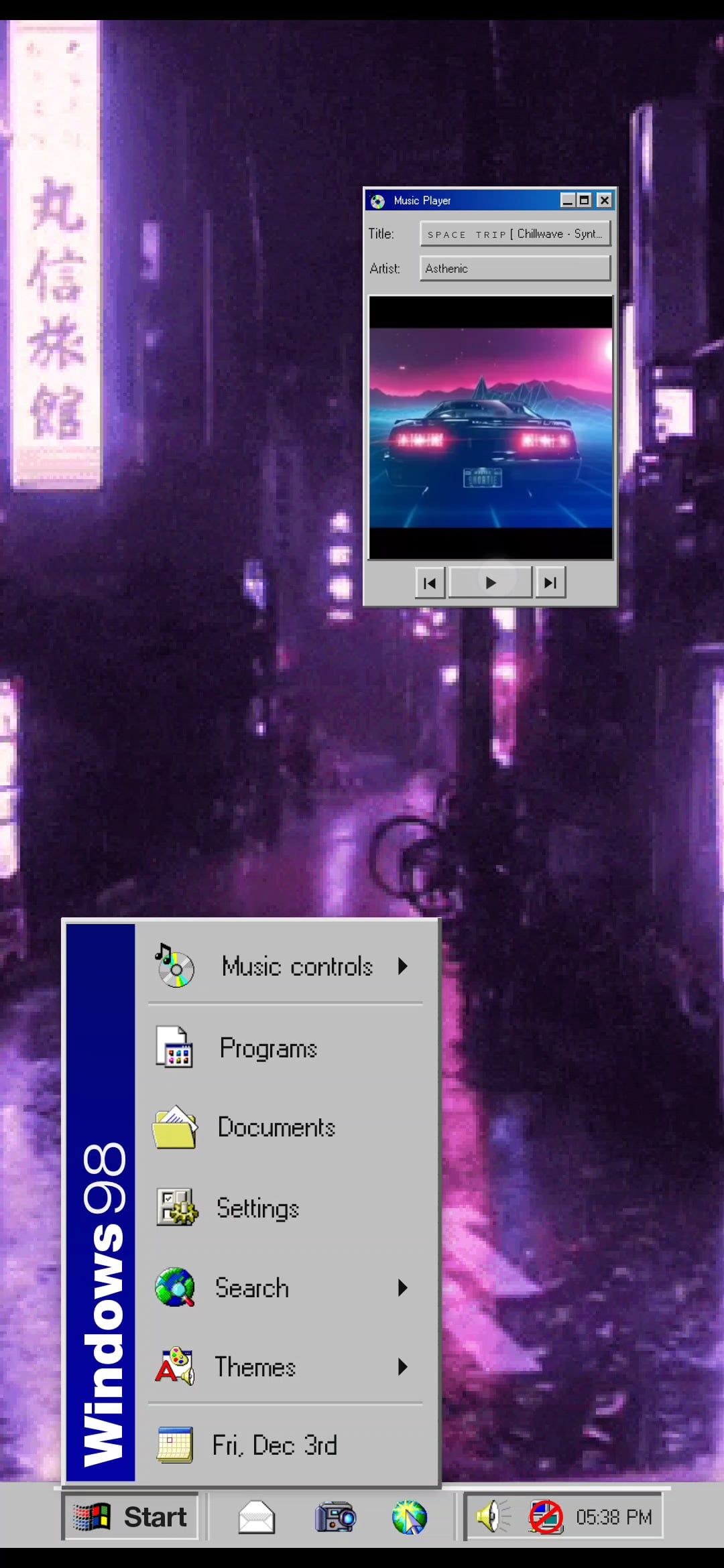 Theme Windows 98