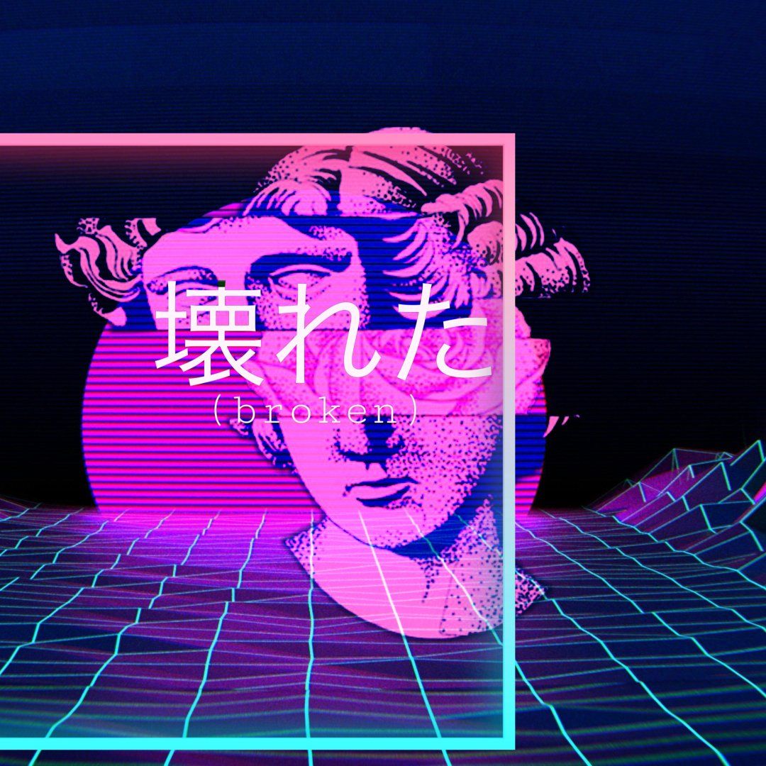 Download Artistic Vaporwave Aesthetic PFP