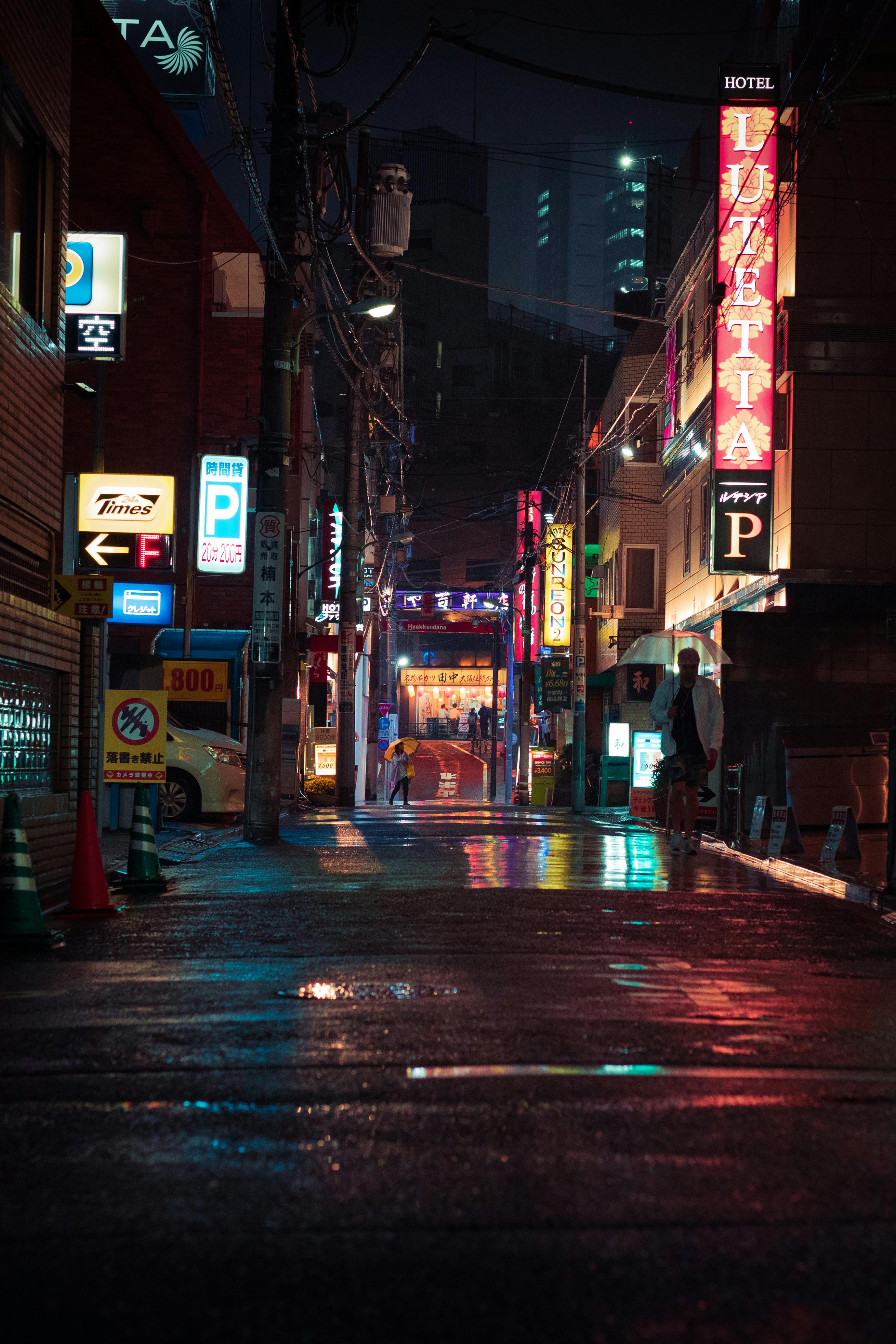 Tokyo Night Photo, Download The BEST