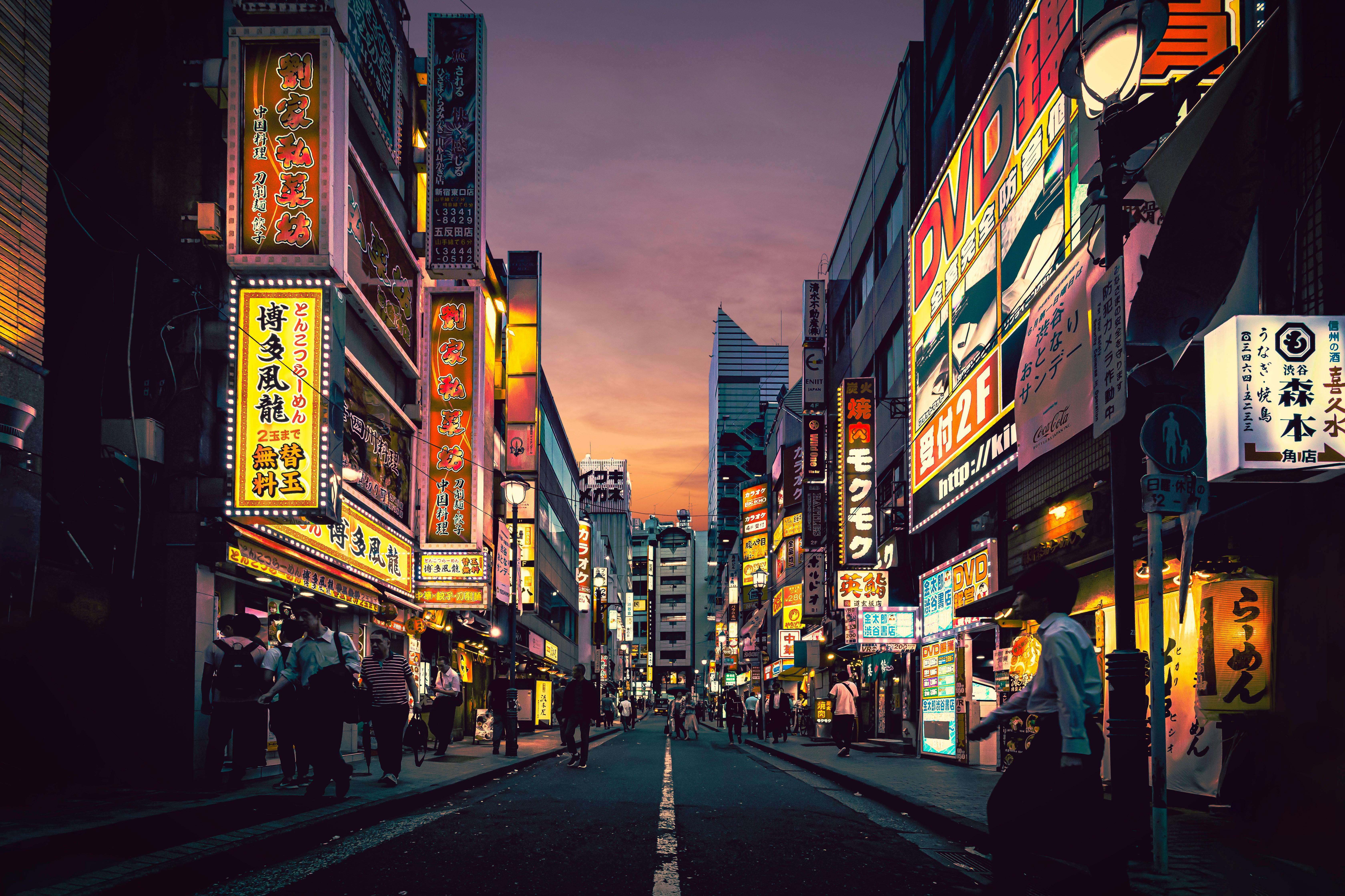 Tokyo Night Photo, Download The BEST