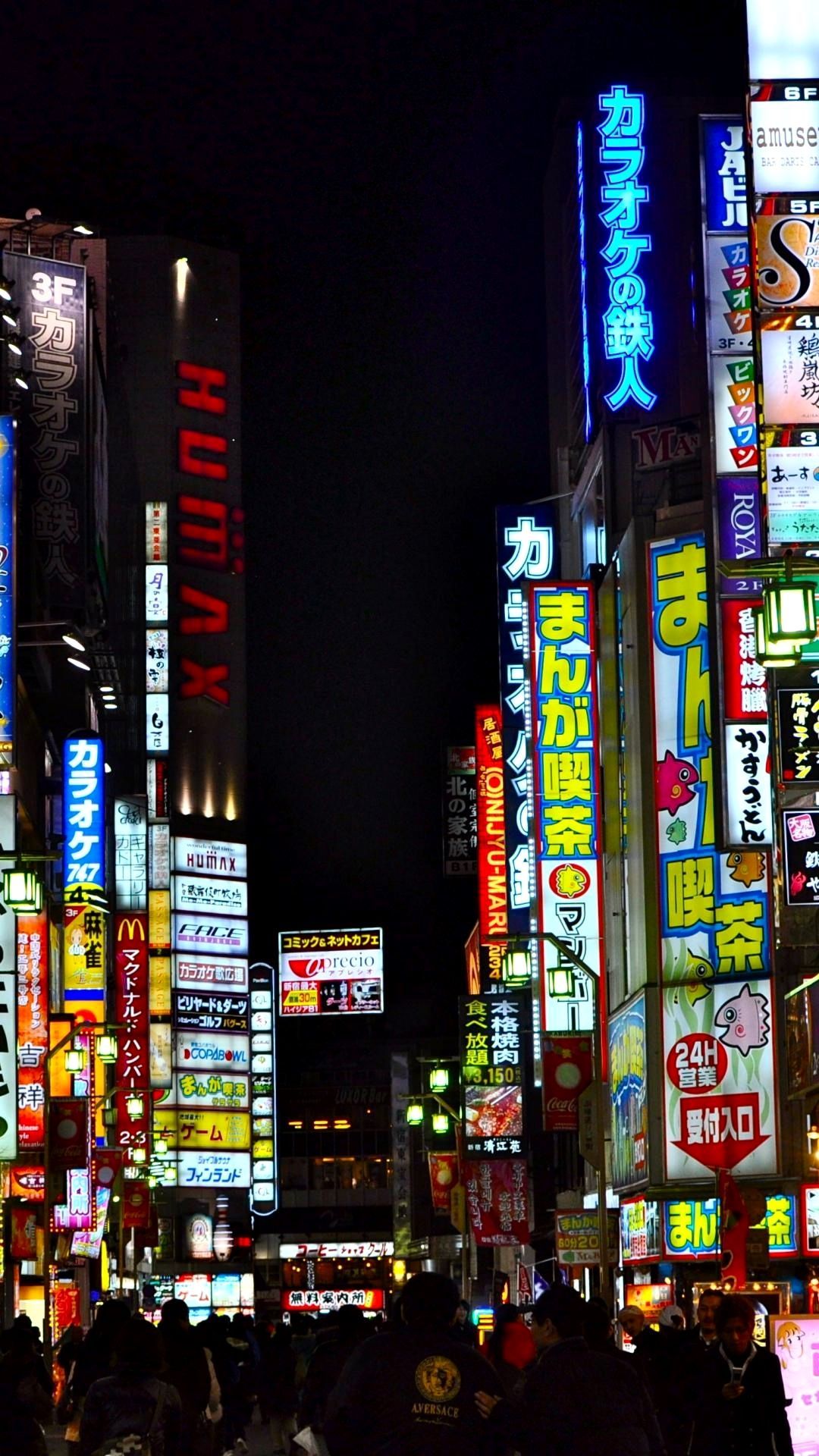 Tokyo Wallpaper 4K iPhone Gallery