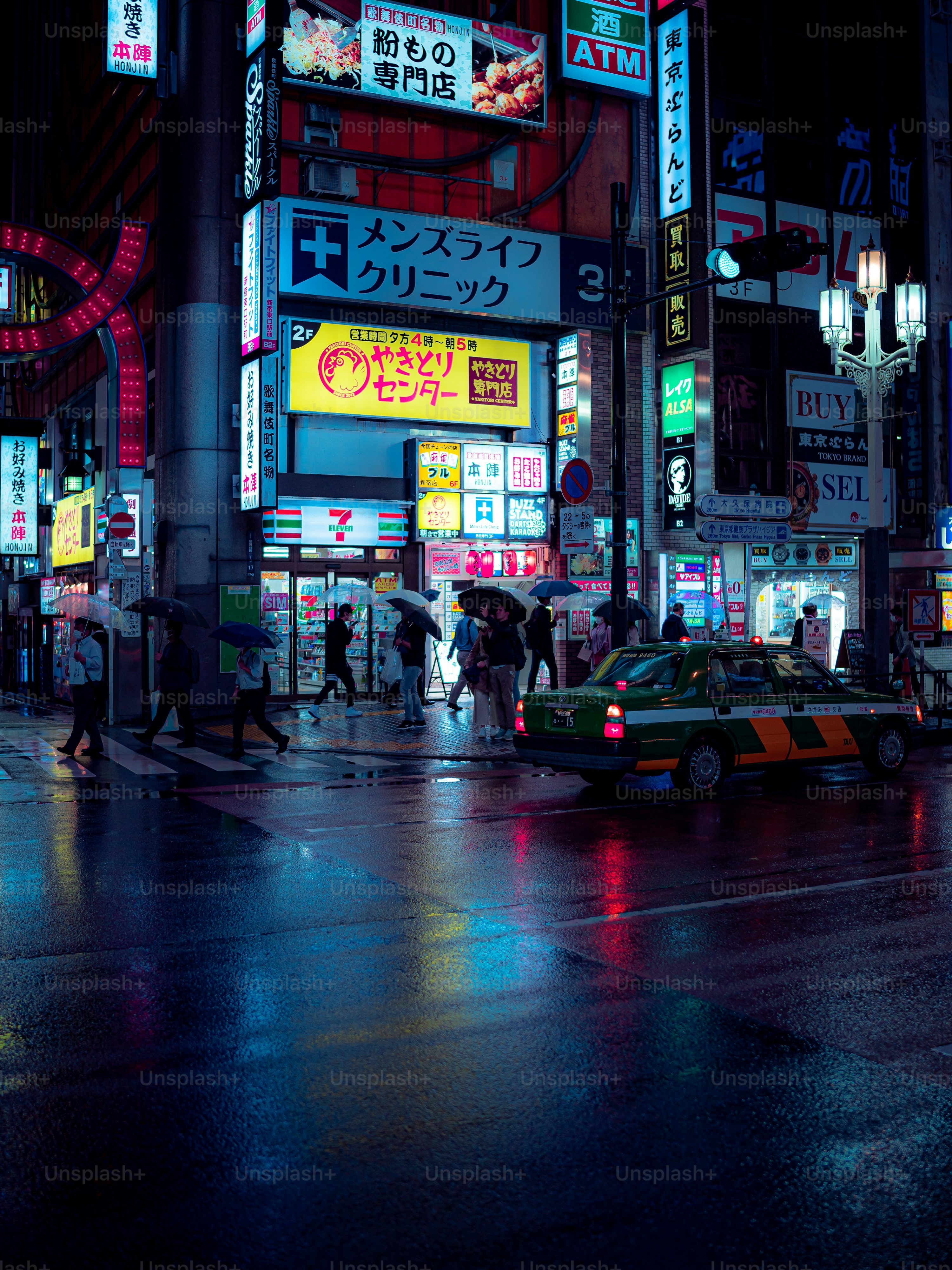 Tokyo Street Picture. Download