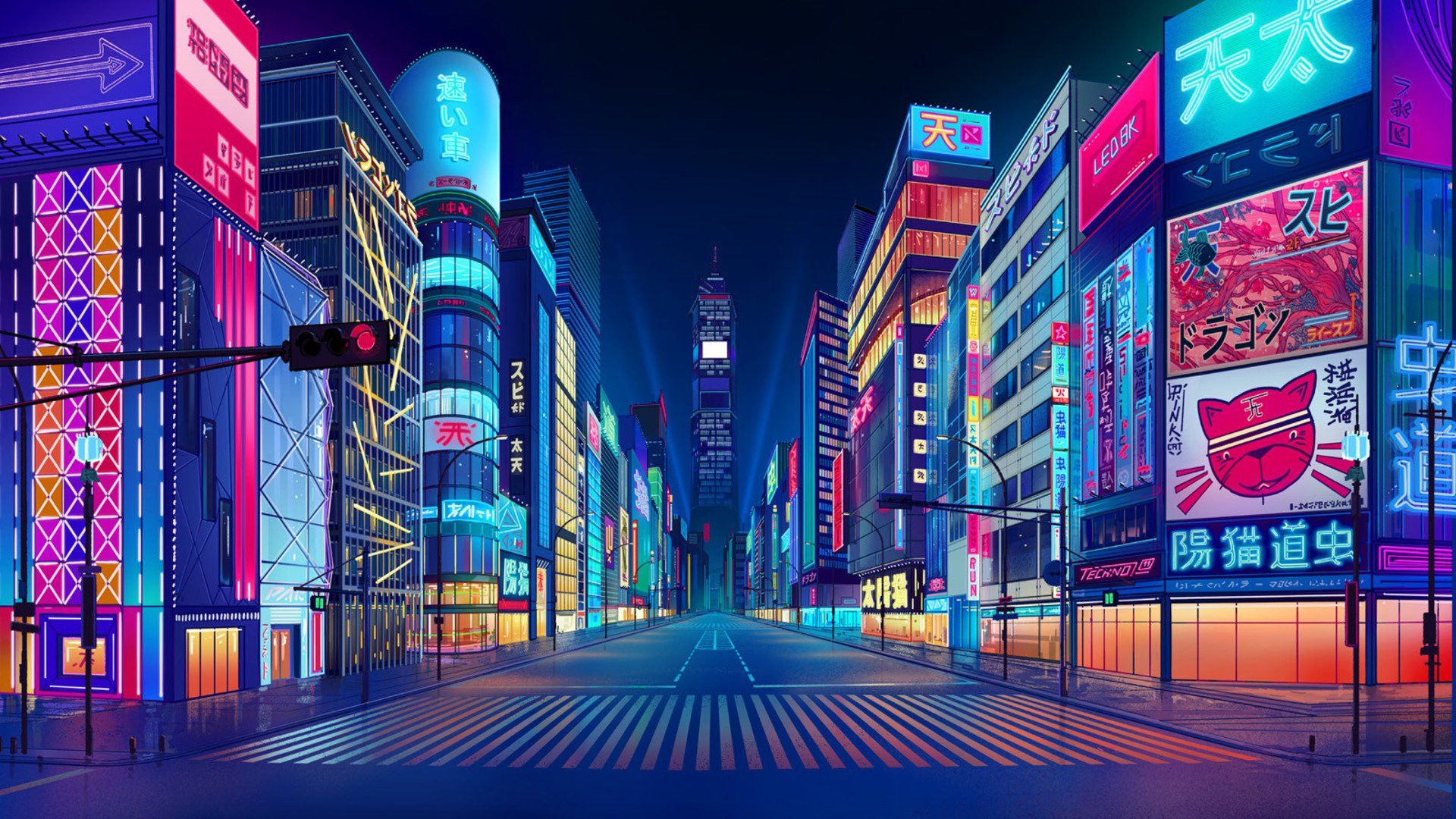 Tokyo Building Widescreen Wallpaper