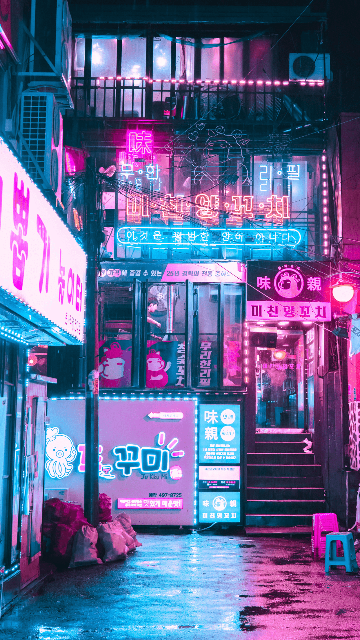 Lit Pics. Cyberpunk aesthetic, Neon aesthetic, Neon wallpaper