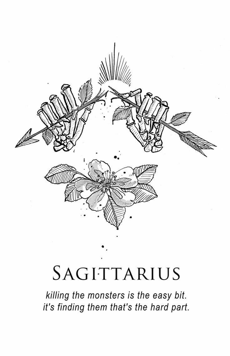 Sagittarius Aesthetic Wallpaper