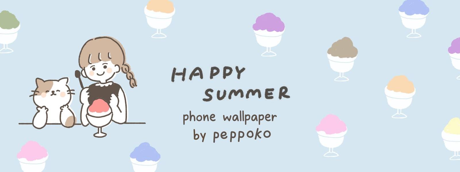 Free Happy Summer Ice Cream Wallpaper