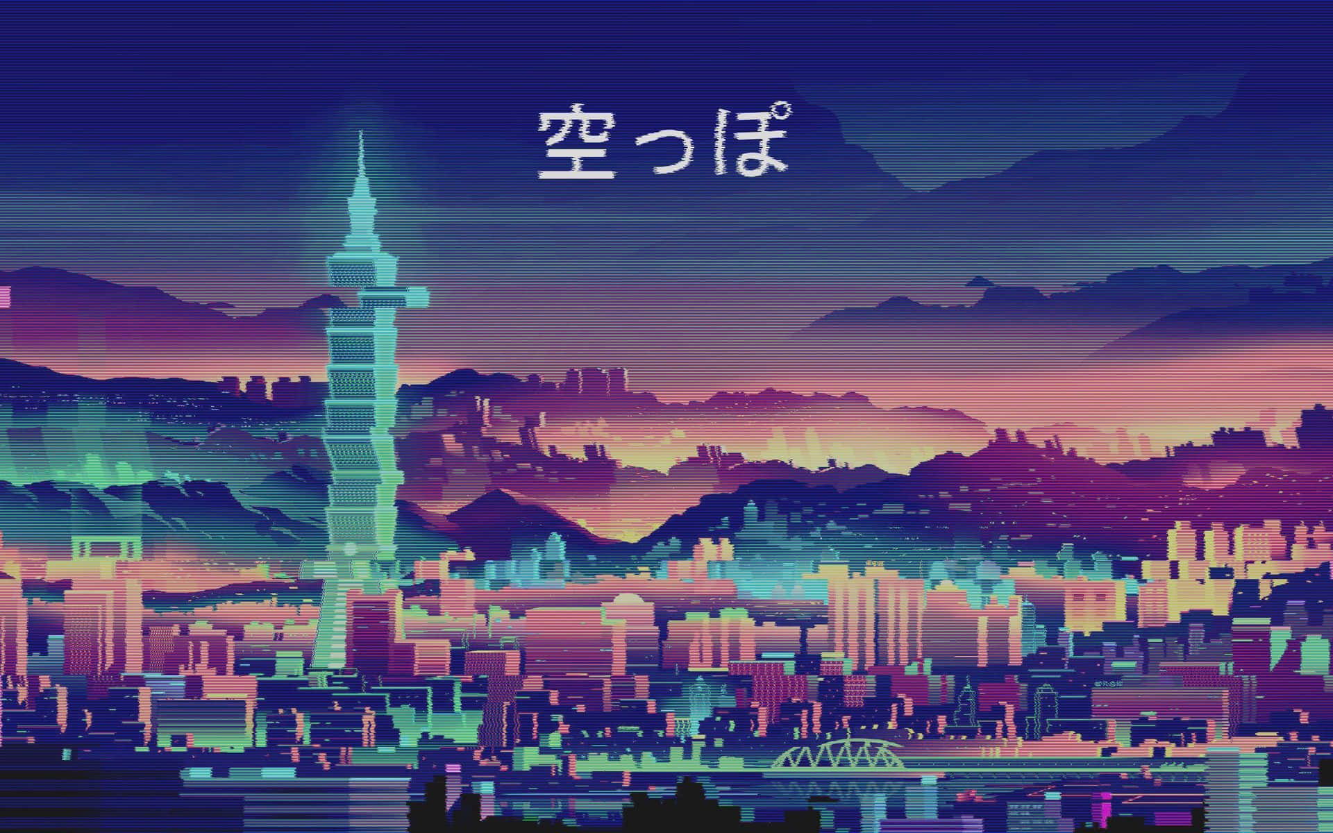 Download Neon Cityscape Japanese