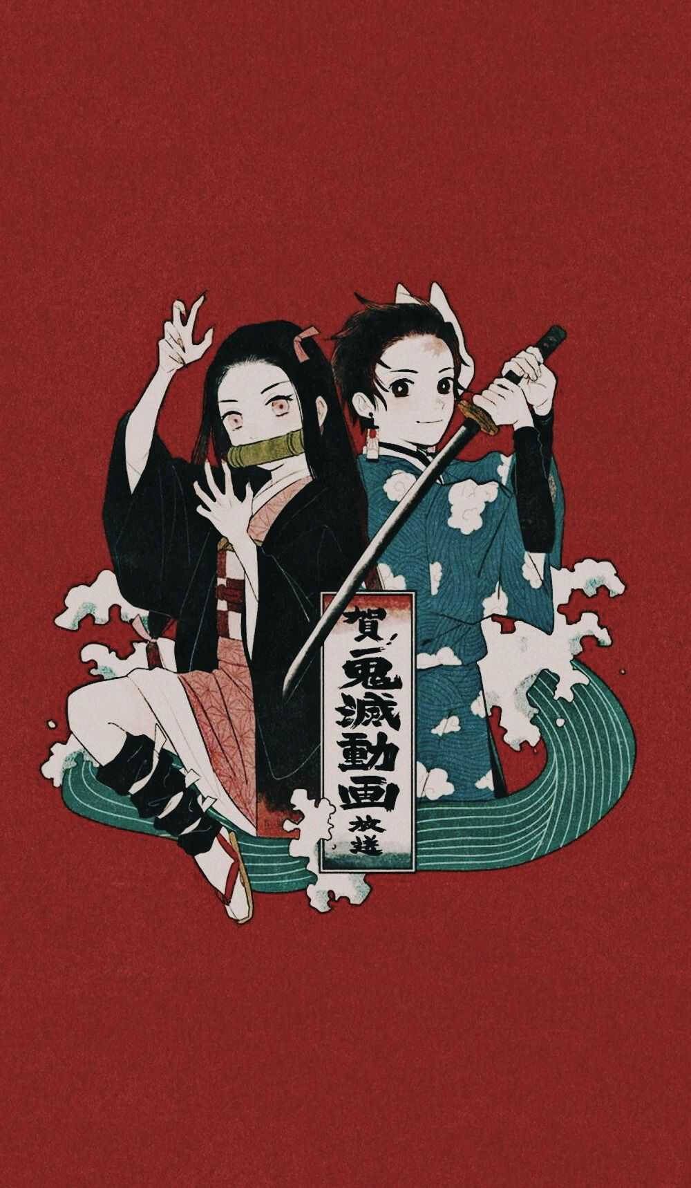 Nezuko Tanjiro On Red Demon Slayer