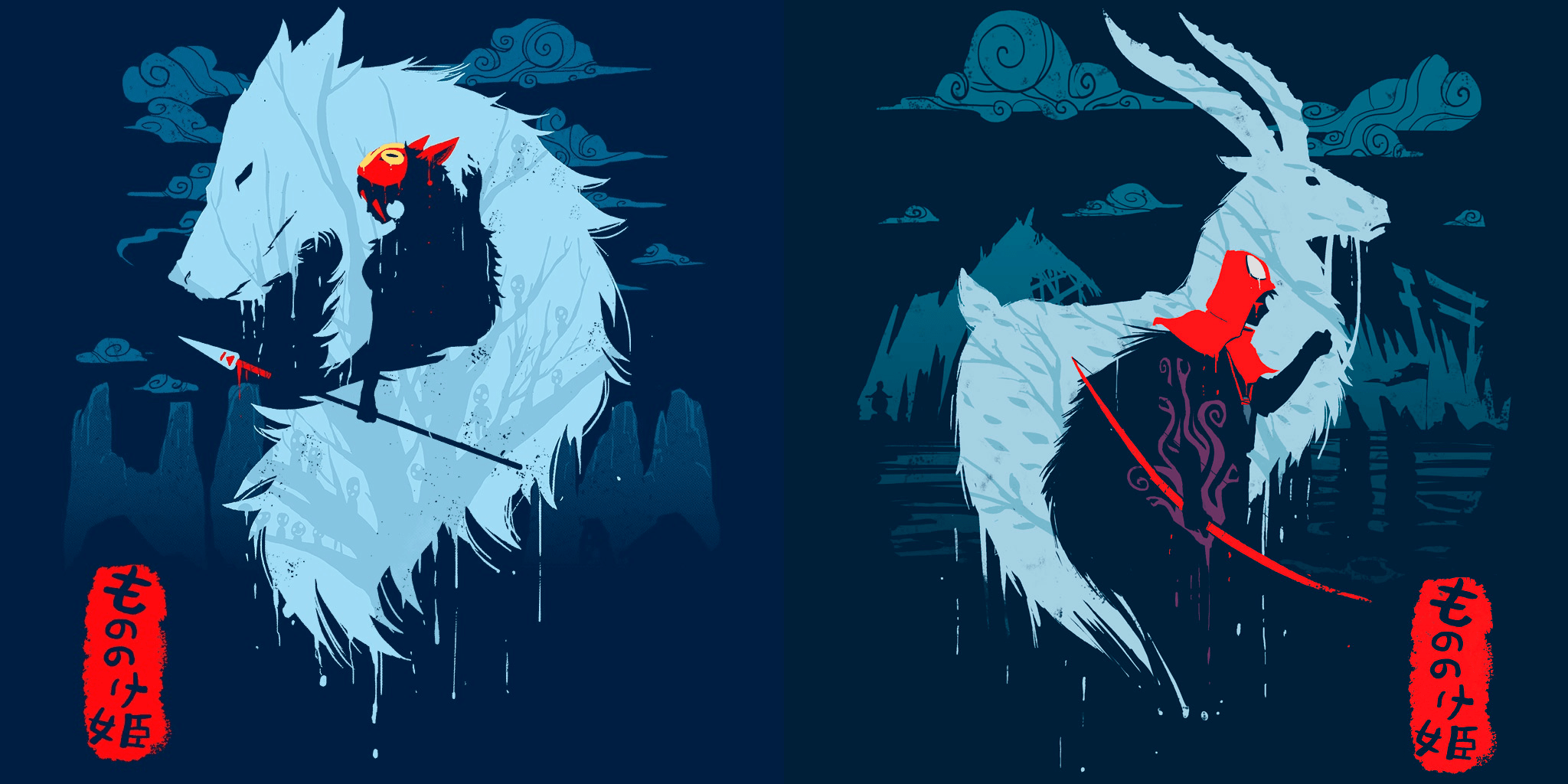 Princess Mononoke Wallpaper