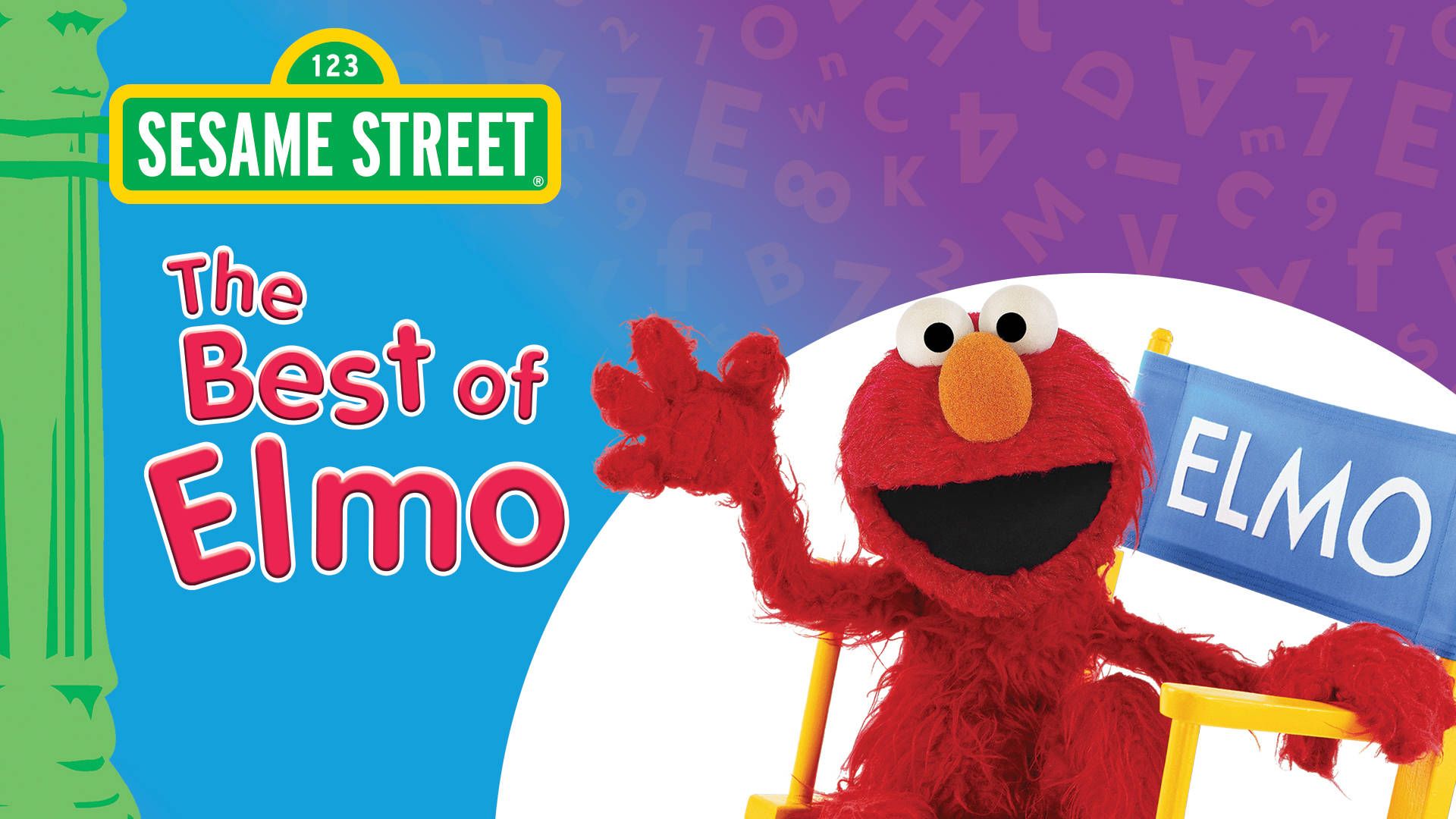 Elmo Wallpaper