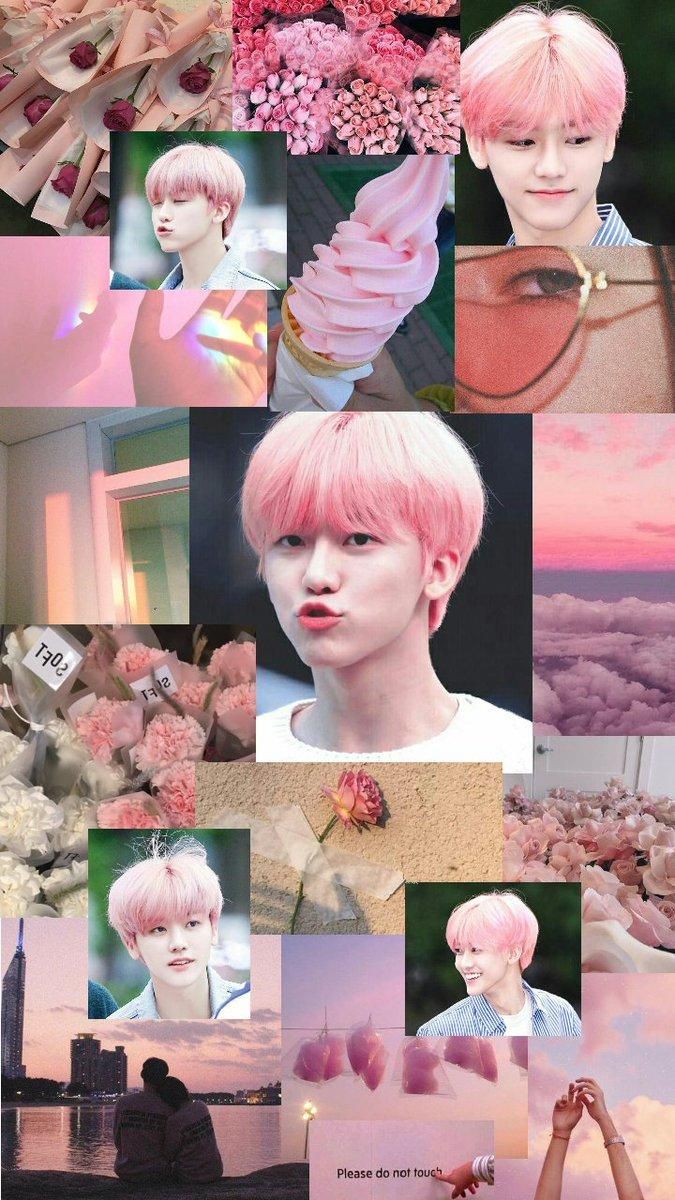 NCT Dream Jaemin Wallpaper