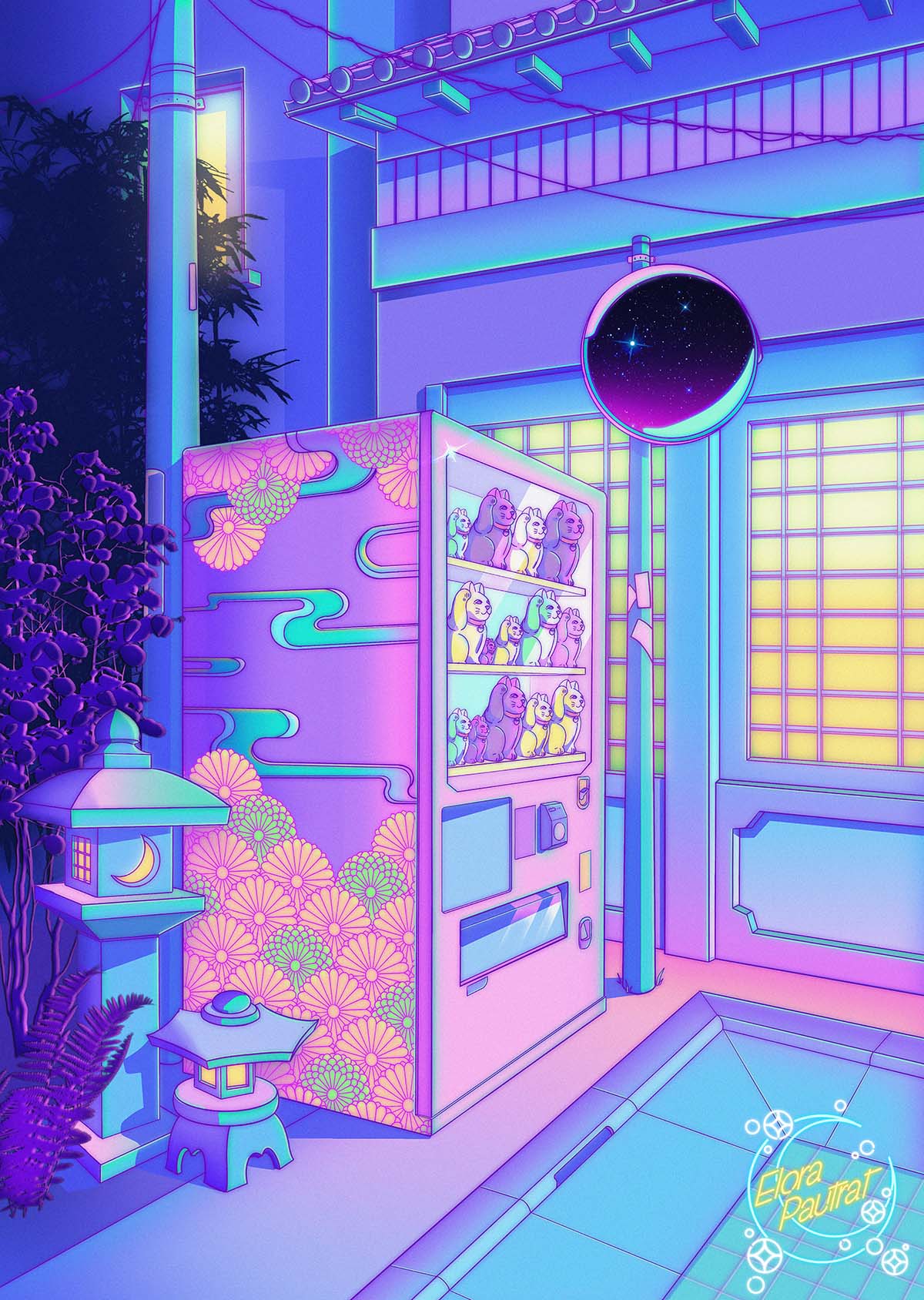 Vaporwave Vending Machine