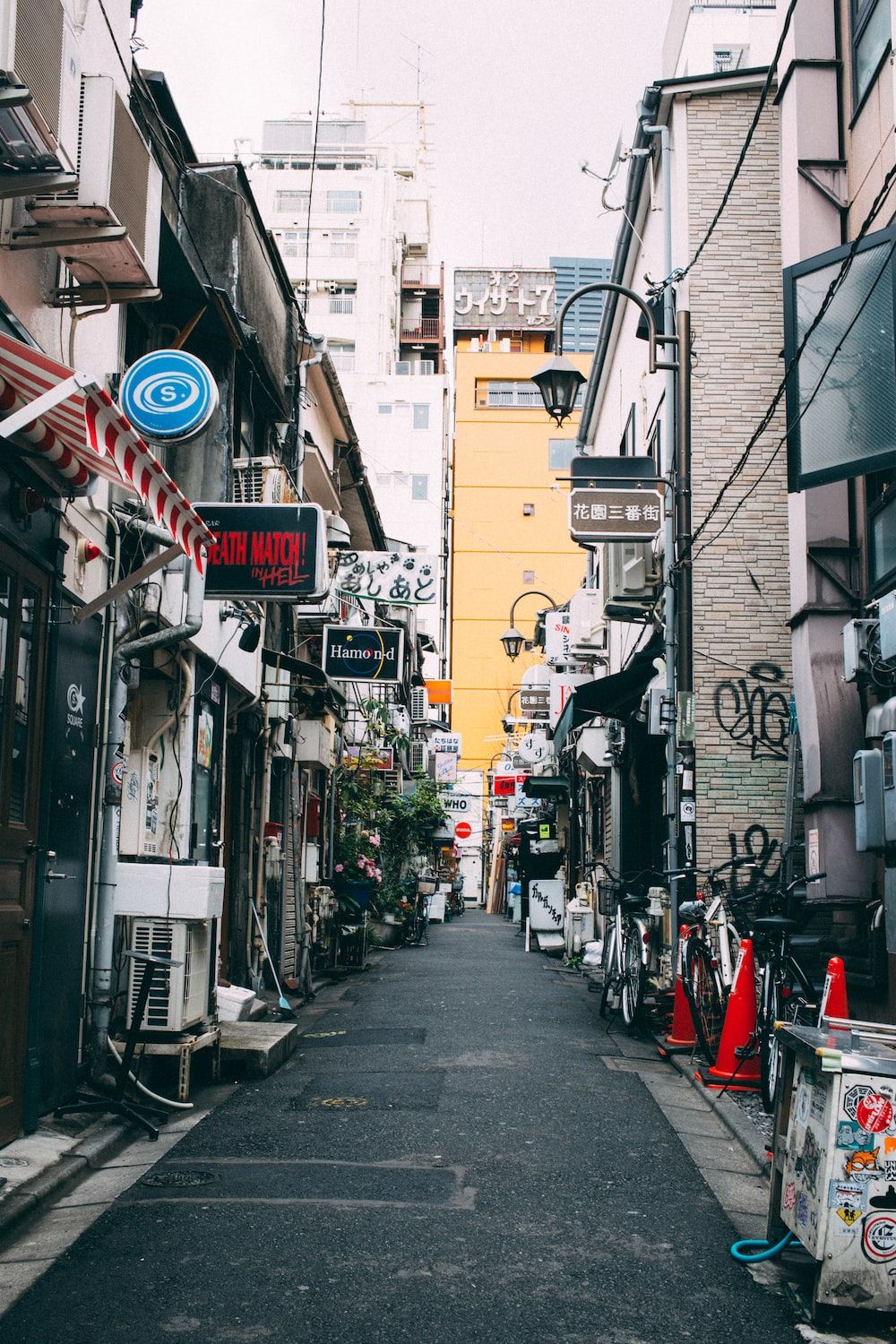 A street in Tokyo, Japan. - Tokyo